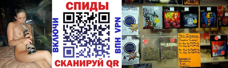 наркотики  Биробиджан  БУТИРАТ бутик 