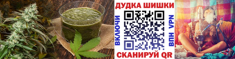 дарнет шоп кракен Canna-Cookies марихуана Биробиджан