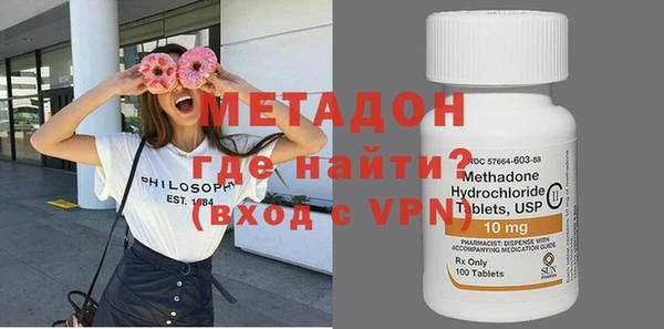 PSILOCYBIN Нея