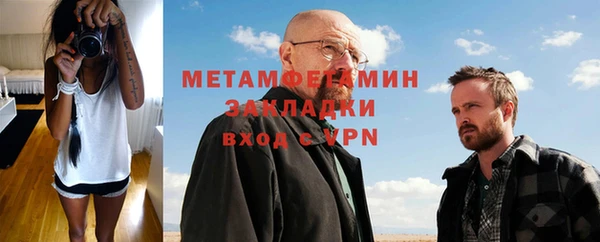 дмт Долгопрудный