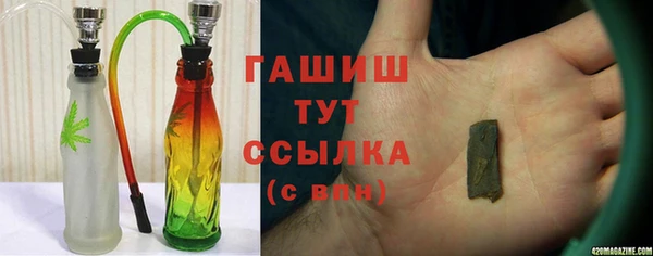 таблы Новодвинск