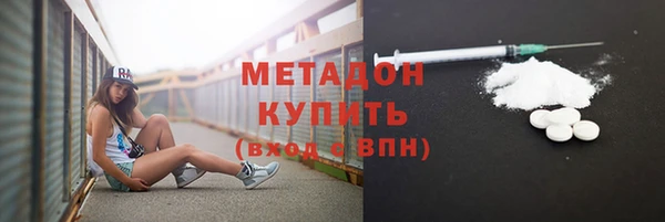 таблы Новодвинск