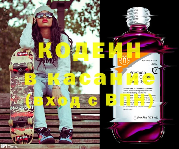 MDMA Premium VHQ Новый Уренгой