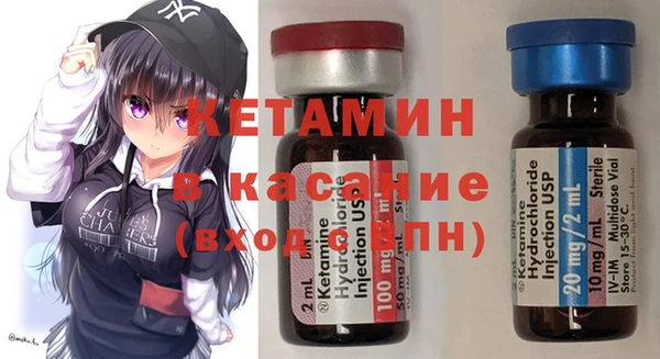 таблы Новодвинск