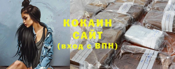 дмт Долгопрудный