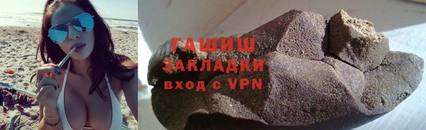 мдпв Артём