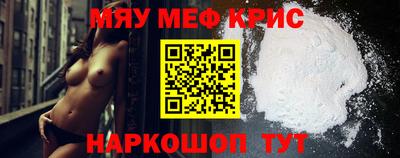 кокаин VHQ Гатчина
