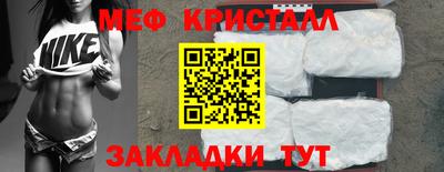 мет Берёзовский