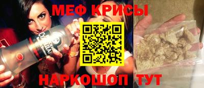 кокаин VHQ Гатчина