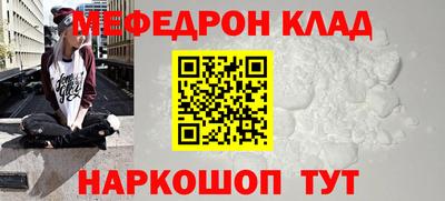 кокаин VHQ Гатчина