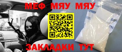 МДПВ Гай