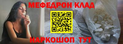 кокаин VHQ Гатчина