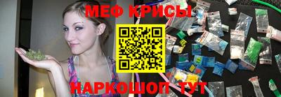 мет Берёзовский