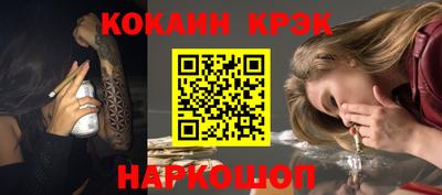 МДПВ Гай