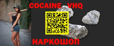 ALPHA-PVP Гагарин
