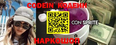 МДПВ Гай