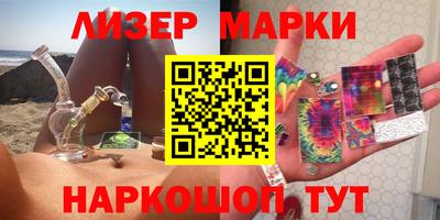 МДПВ Гай