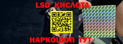 мет Берёзовский