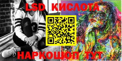 кокаин VHQ Гатчина