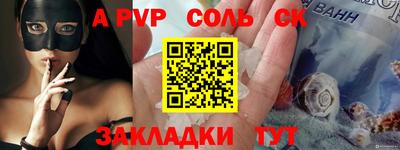 МДПВ Гай