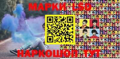 мет Берёзовский