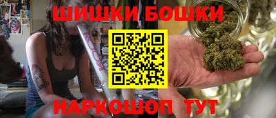 кокаин VHQ Гатчина