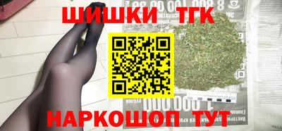 ALPHA-PVP Гагарин
