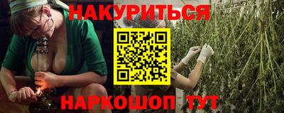 МДПВ Гай