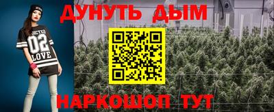 ALPHA-PVP Гагарин