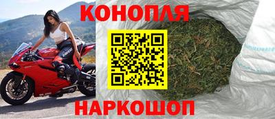 ALPHA-PVP Гагарин