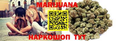 кокаин VHQ Гатчина