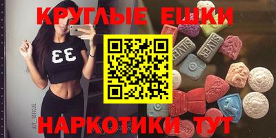 МДПВ Гай