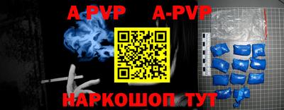 кокаин VHQ Гатчина