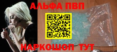 мет Берёзовский