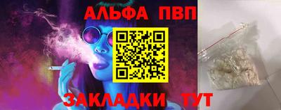 мет Берёзовский