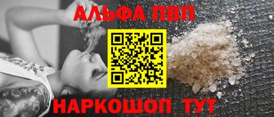 кокаин VHQ Гатчина