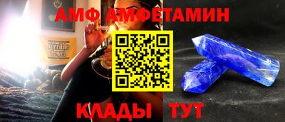 кокаин VHQ Гатчина
