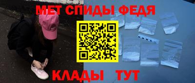 МДПВ Гай