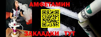 МДПВ Гай