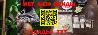 МДПВ Гай
