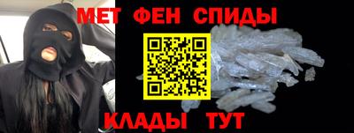 МДПВ Гай