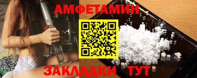 МДПВ Гай