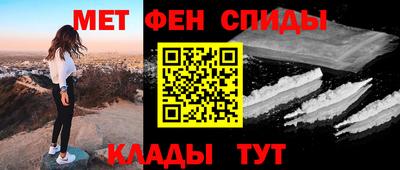 кокаин VHQ Гатчина
