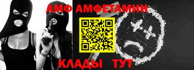 МДПВ Гай