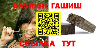 МДПВ Гай
