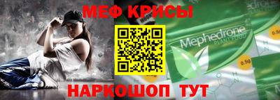 МДПВ Гай