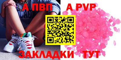 мет Берёзовский