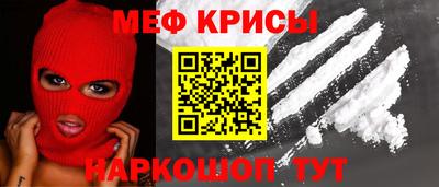 МДПВ Гай