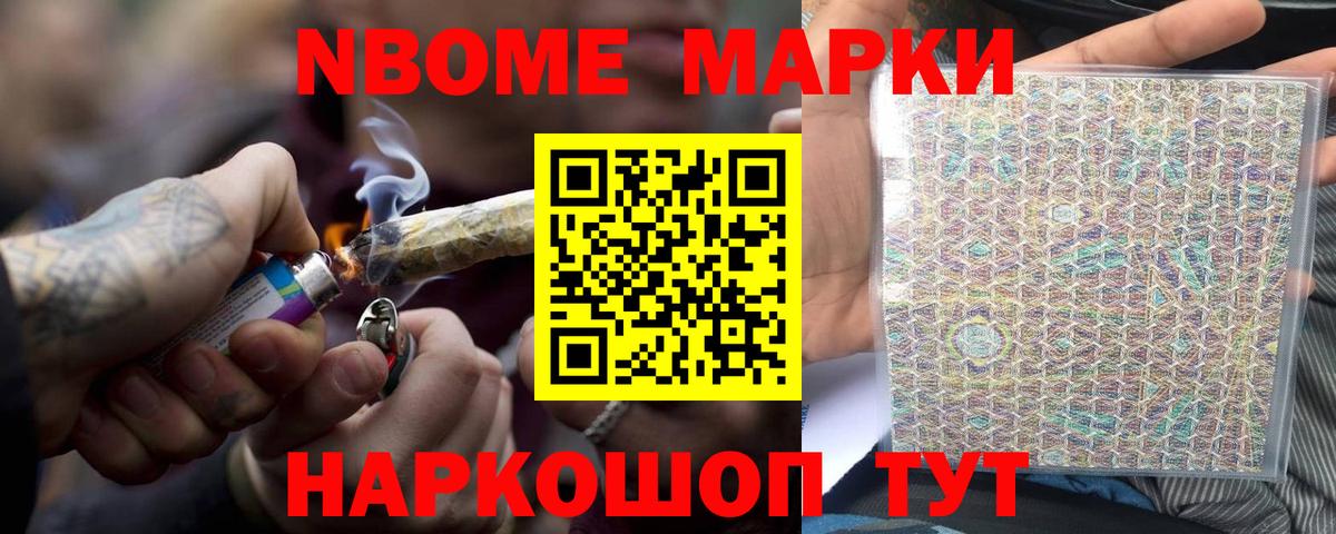 Лсд 25 экстази ecstasy  Лсд 25 экстази  Биробиджан  Вход с VPN  LSD-25 экстази ecstasy 