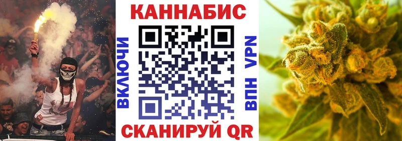 Марихуана VHQ  Биробиджан 
